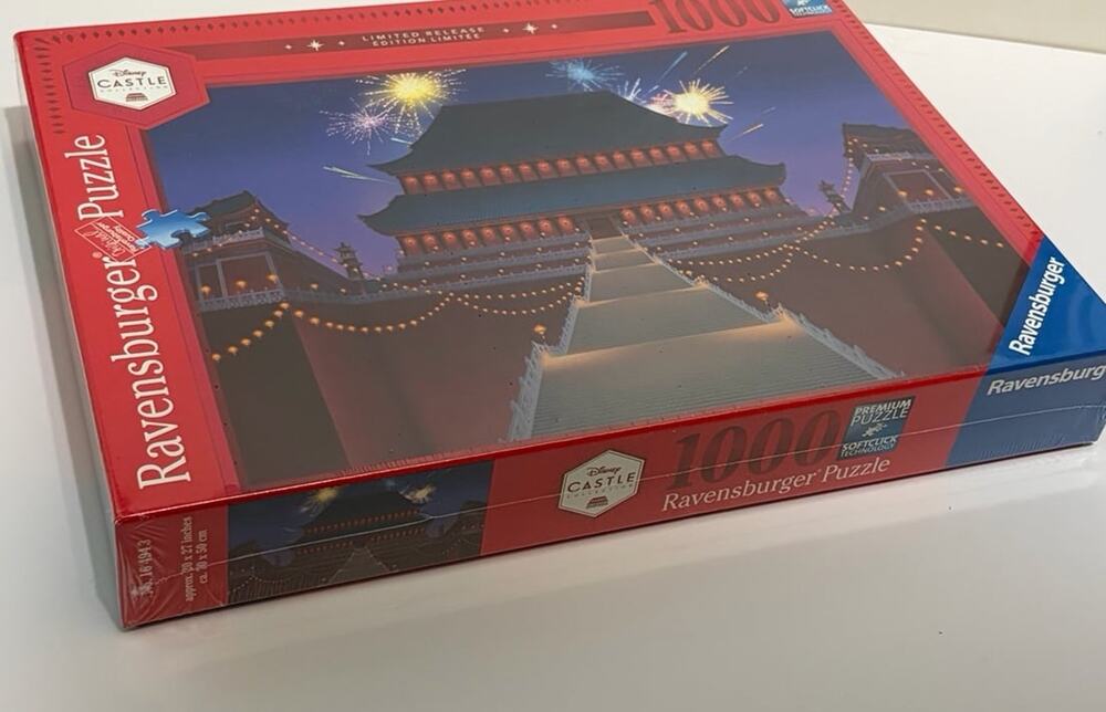 Disney Castle Collection Ravensburger Puzzle; Mulan
